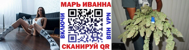 Где купить Дегтярск Кокаин НБОМе Каннабис OMG ссылка Альфа ПВП ГАШ