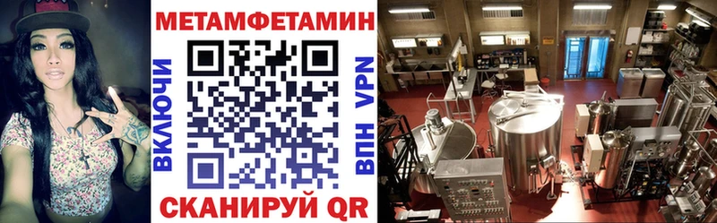 KRAKEN   Дегтярск  Амфетамин 97% 