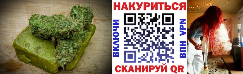 хочу наркоту  KRAKEN ONION  Печенье с ТГК конопля  Дегтярск 