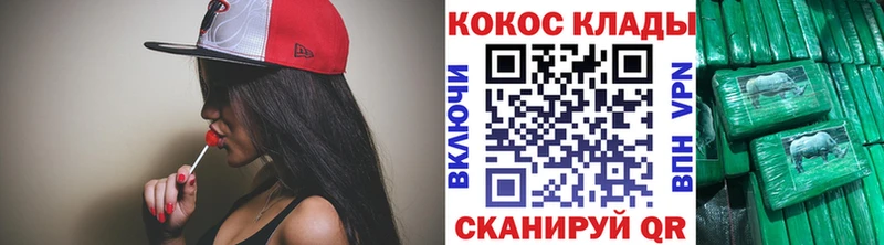 Cocaine Боливия  где можно купить   Дегтярск 