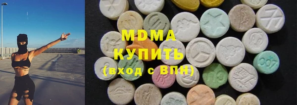 круглые Алзамай