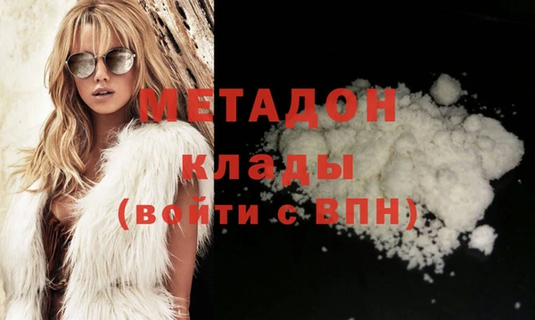круглые Алзамай