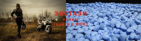 круглые Алзамай