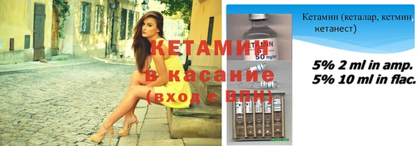круглые Алзамай