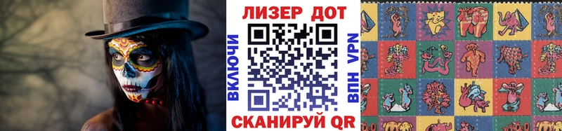 Марки N-bome 1500мкг  мега ссылки  даркнет клад  Дегтярск 