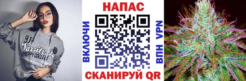Шишки марихуана VHQ  наркотики  Дегтярск 